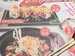 -仓桥家·焗寿司·锅物(光谷步行街店)