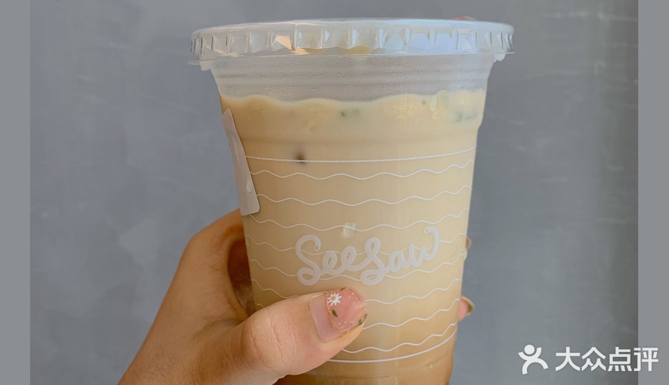 打工人COTD｜Seesaw Coffee