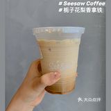 打工人COTD｜Seesaw Coffee