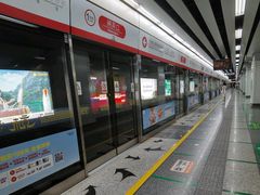 -闸弄口(地铁站)