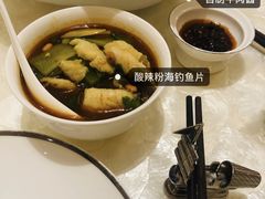 -人间采蜜(海信广场店)