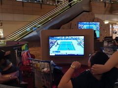 -樟宜机场免税店