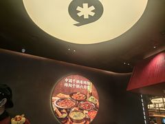-六月雪干锅(绵阳凯德广场店)