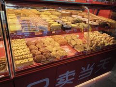 -味多美蛋糕(双合地铁店)