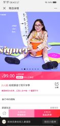 -哈妮儿童摄影(德清店)