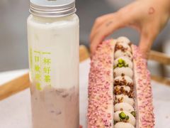 -奈雪的茶(中海环宇荟店)