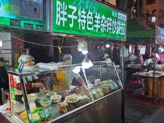 -正宁路小吃夜市