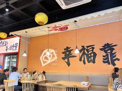 -开蚝屋·海鲜龙虾烧烤(文二路店)