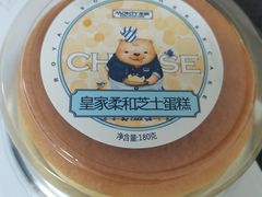 -MAKY米旗(三好旗舰店)