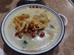 -荔银肠粉(广州天河华利路店)