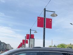 -开饭群岛