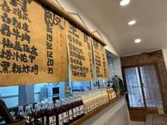 -阿木舂记·特色小吃(平江路店)