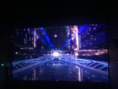 -纵横国际影城杜比全景声巨幕(天安云谷店)