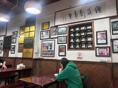 -兰庆鸡蛋馃(人民路店)