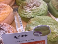 -奈雪的茶(凯德新都心店)
