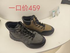 -南京商厦