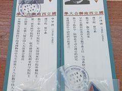 -福照楼汽锅鸡·云南特色菜·城市文化地标(胜利堂店)