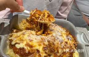 Sicilian Meat Sauce Baked Pasta