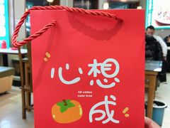 -鲁南仔·滕州炒鸡(经三路店)