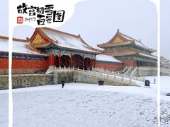 -故宫博物院(故宫)
