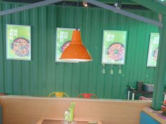 -蛙喔牛蛙(高新绿宝店)