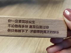 -百谜机械解谜工场