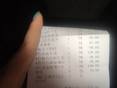 -黔香阁·味(花木店)