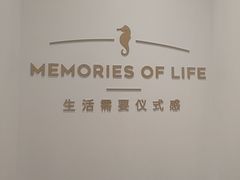 -海马体照相馆(万菱汇店)