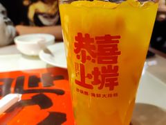 -恭喜上堓砂锅焗·海鲜大排档(闵行龙湖店)