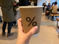 -% Arabica阿拉比卡咖啡烘焙工坊