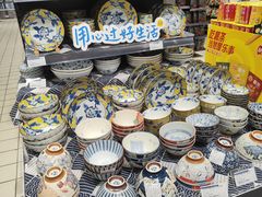 -世纪联华(吴淞店)