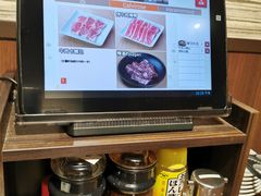 -じゃんじゃん亭(栄店)