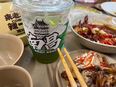 -老三样·旧食新味(船山路店)