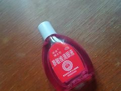 -天河沃尔玛