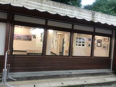-水前寺成趣园