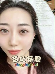 -babiline芭比莱恩半永久纹眉纹唇发际线