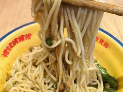 -十八梯邓凳面(大坪正街店)