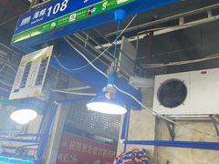 门面-三亚新鸿港水果一级批发市场
