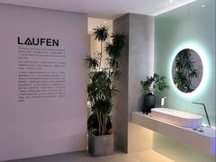 -和盛家欧洲卫浴·德国当代·瑞士劳芬·杜唯淋浴房