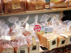 -仟吉KenGee(国贸360店)