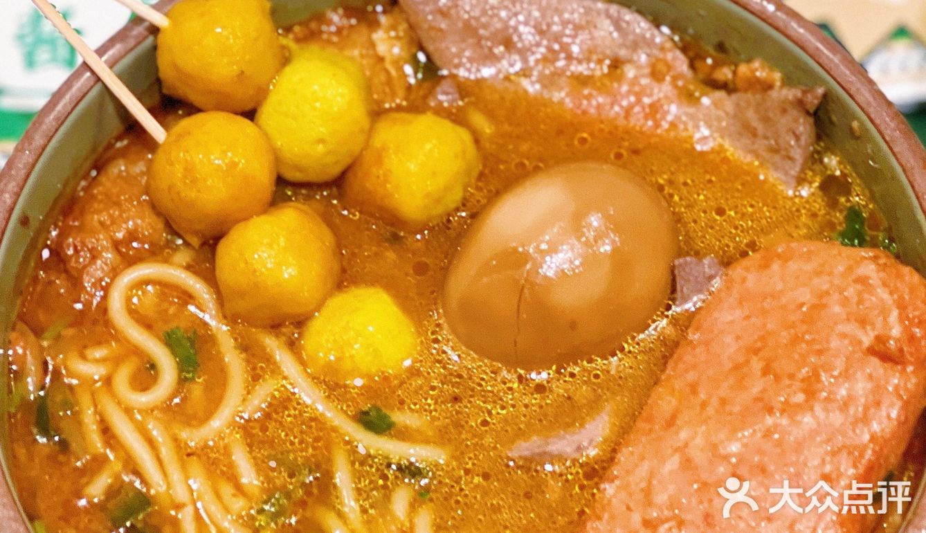 上班的动力就是去肥汁米蘭嗦米线🍜