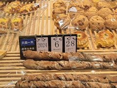 -黛瓦兰西点(开发区店)