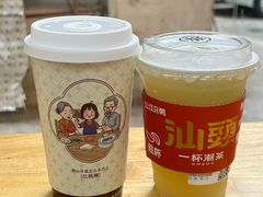 -一杯潮茶·专注潮汕茶饮(十二中创始店)