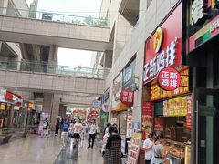 -中商广场(黄石店)