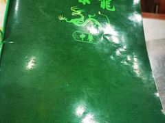 -壹条龙饭庄台基厂店