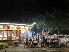 -李开心火锅馆(回兴店)