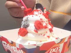 -DQ·蛋糕·冰淇淋(苏州中心店)