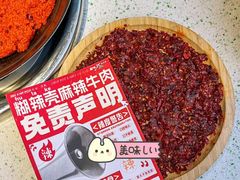 -龙厂长老火锅(抚琴店)