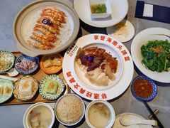 -沿江海南菜·文昌鸡祖师爷(大东海店)