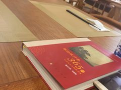 -滴水坊(星云文教馆店)